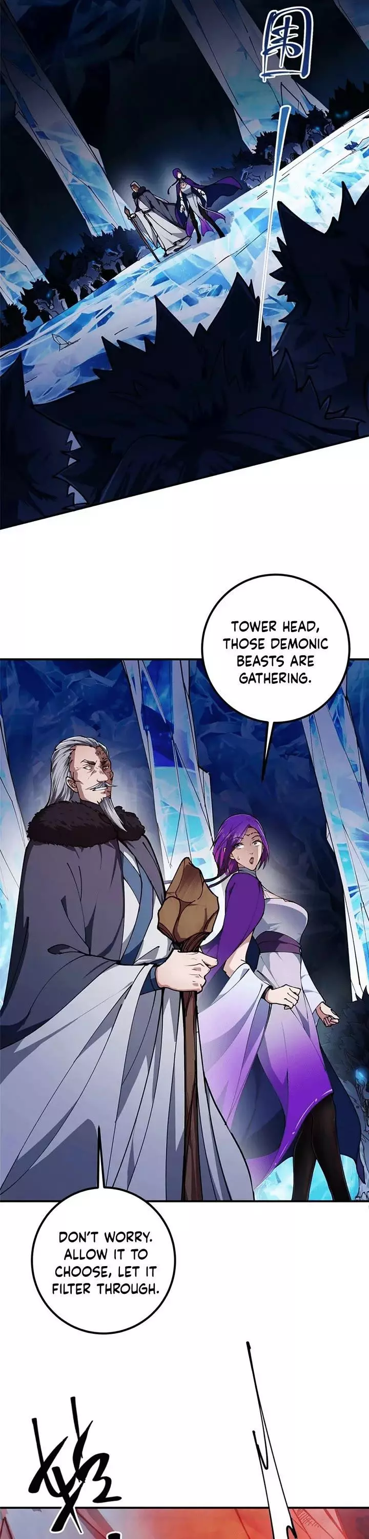 Manga page 6