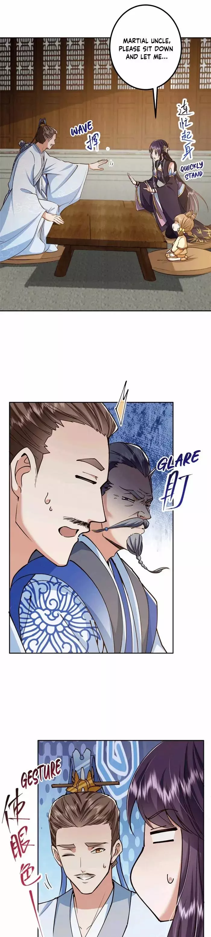 Manga page 3