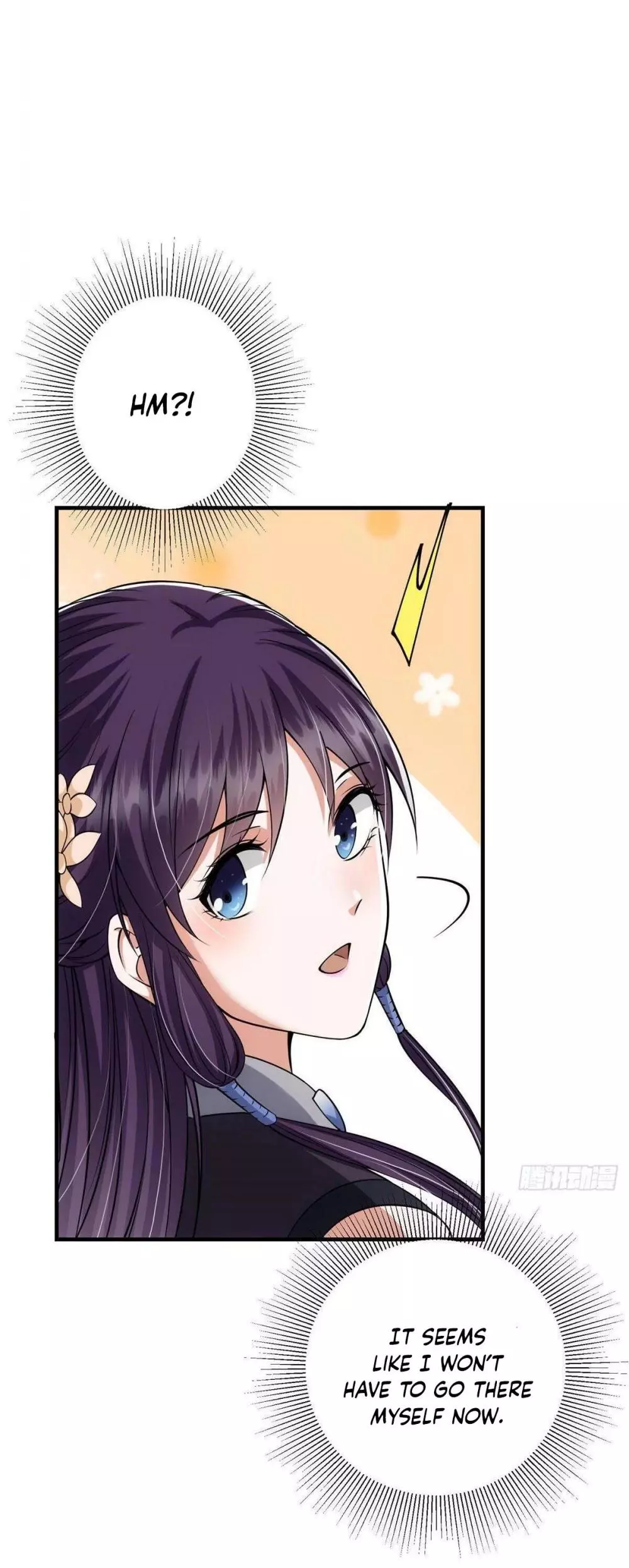 Manga page 23
