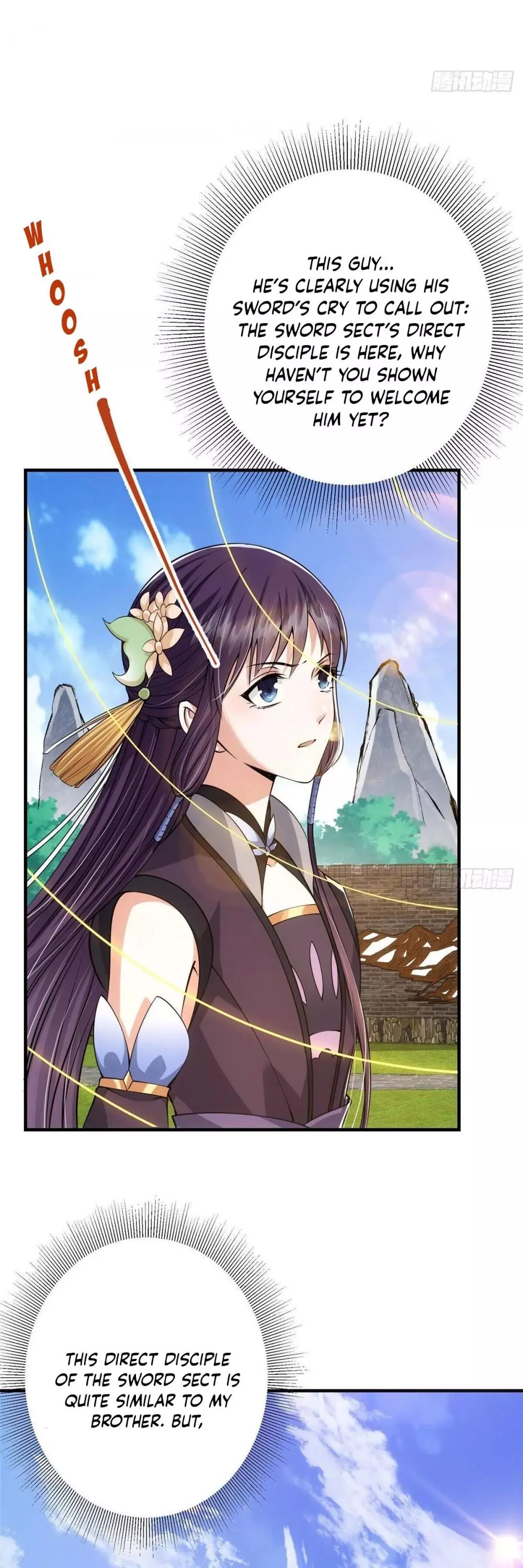 Manga page 17