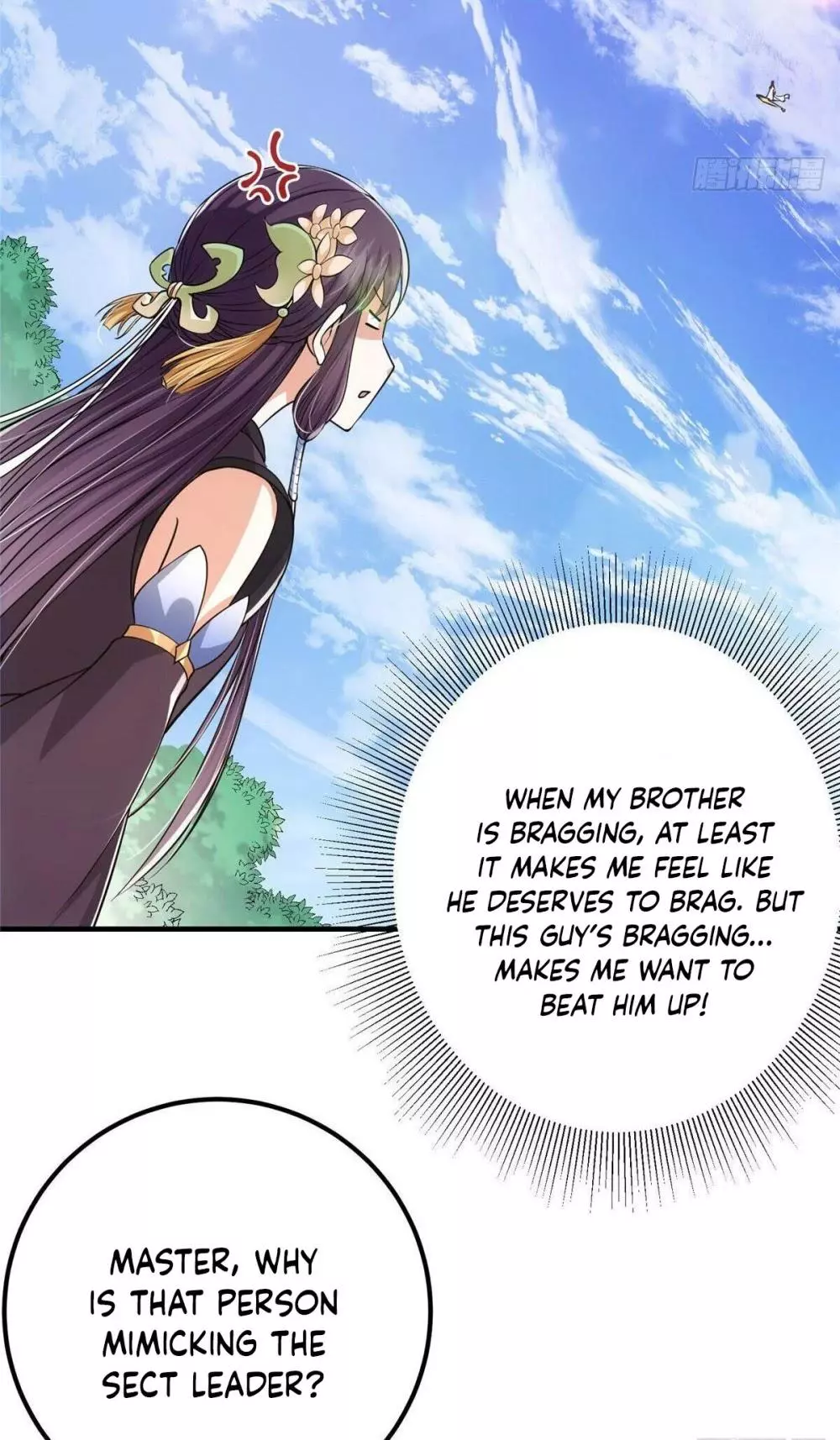 Manga page 18