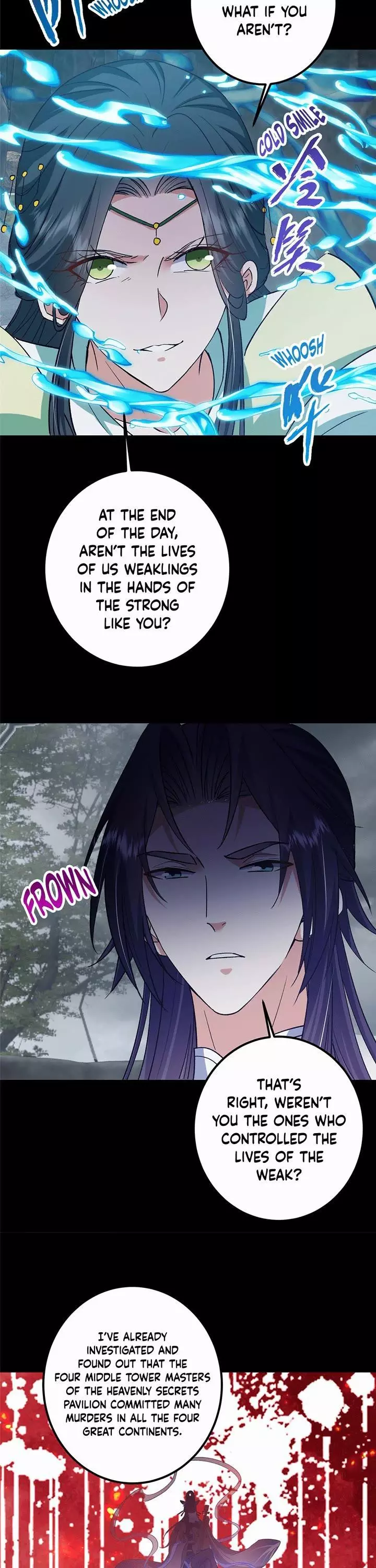 Manga page 15