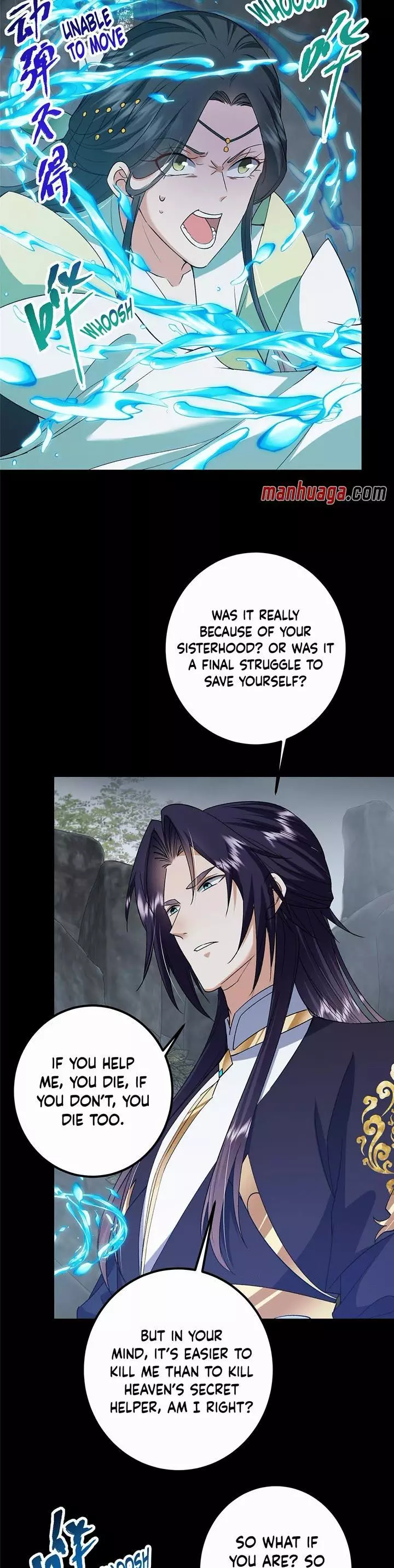 Manga page 14