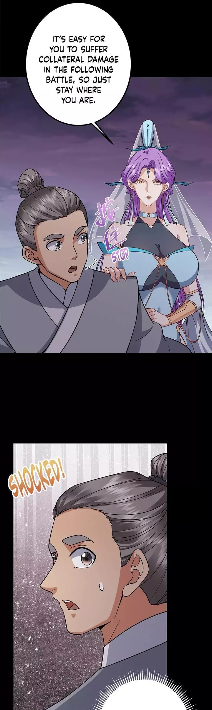 Manga page 3