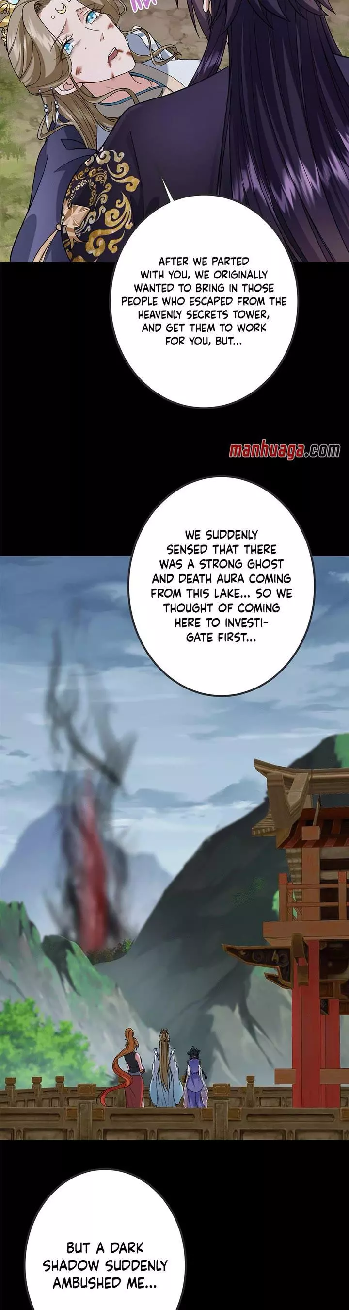 Manga page 8