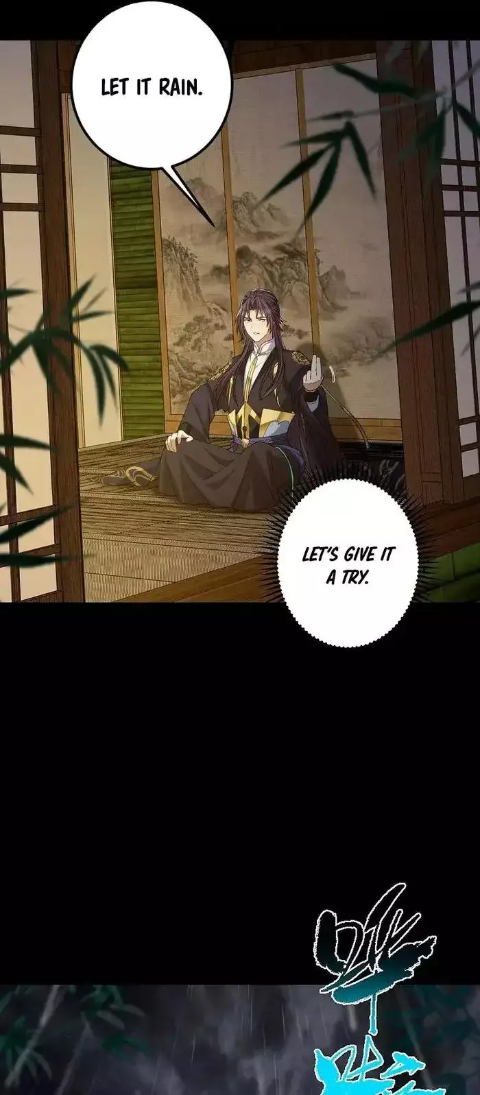 Manga page 21