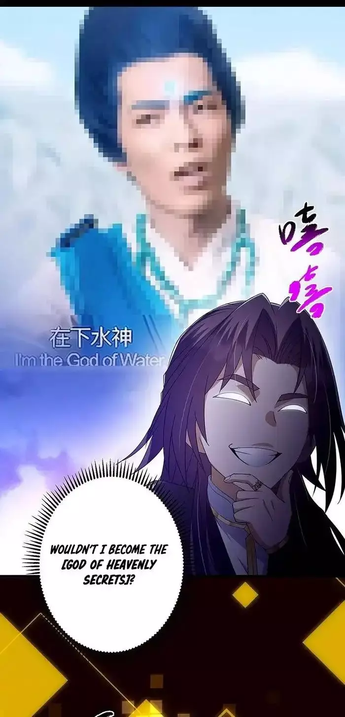 Manga page 27