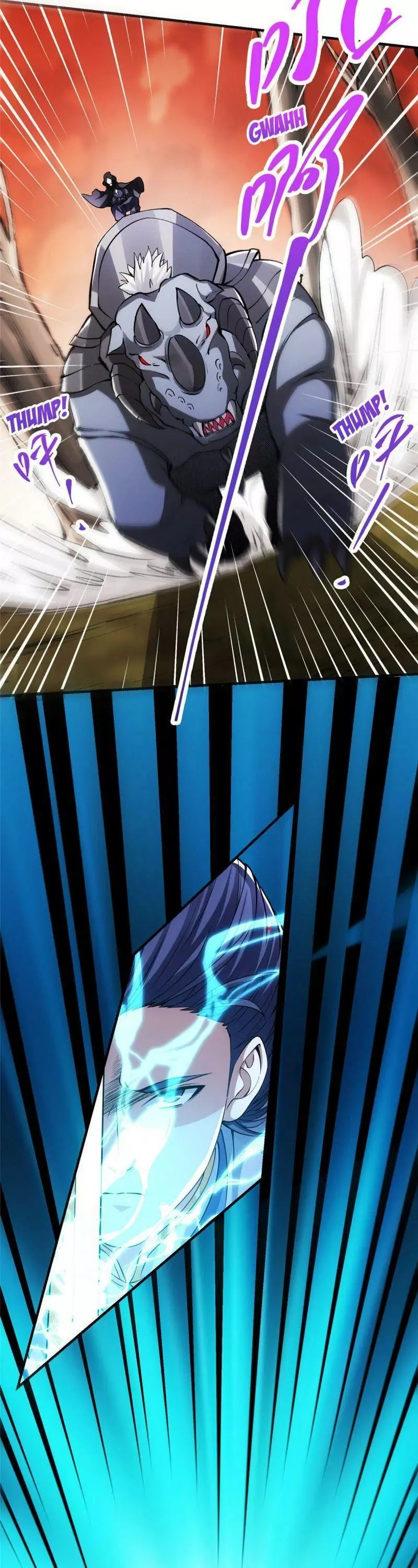 Manga page 25