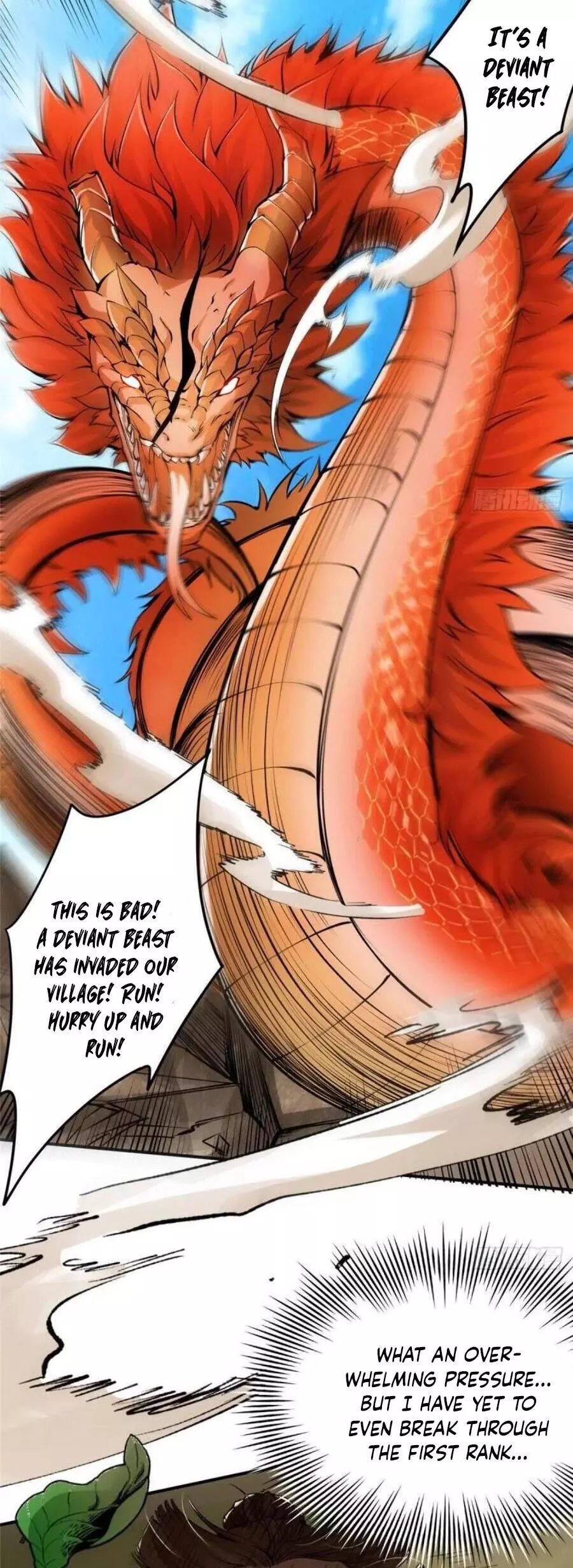 Manga page 17