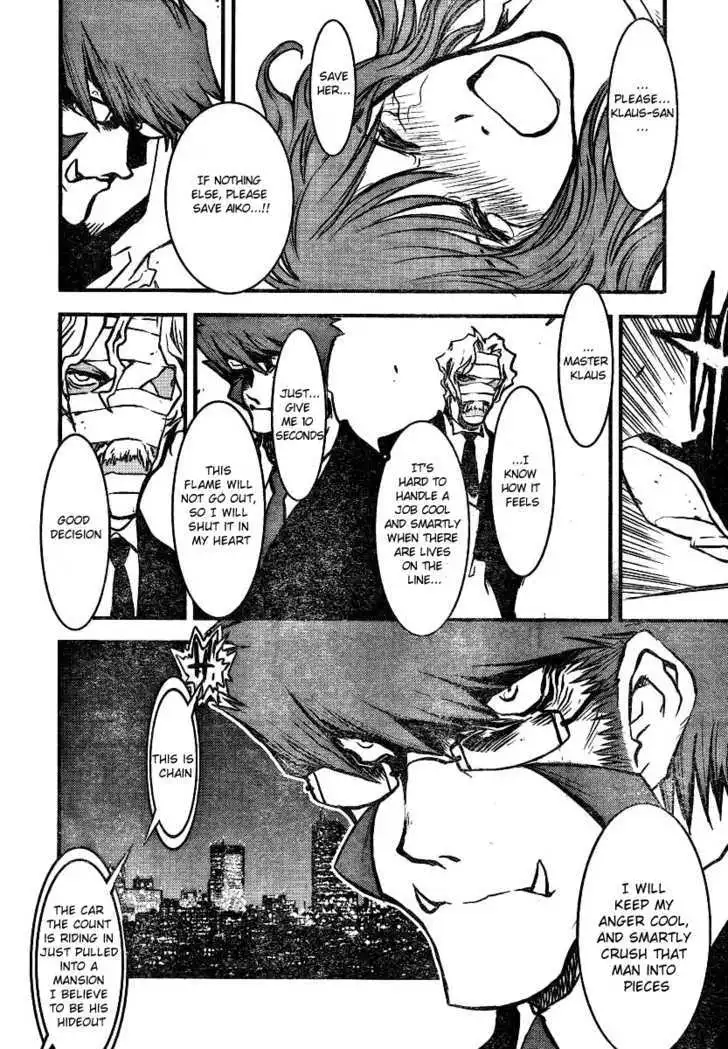 Manga page 28