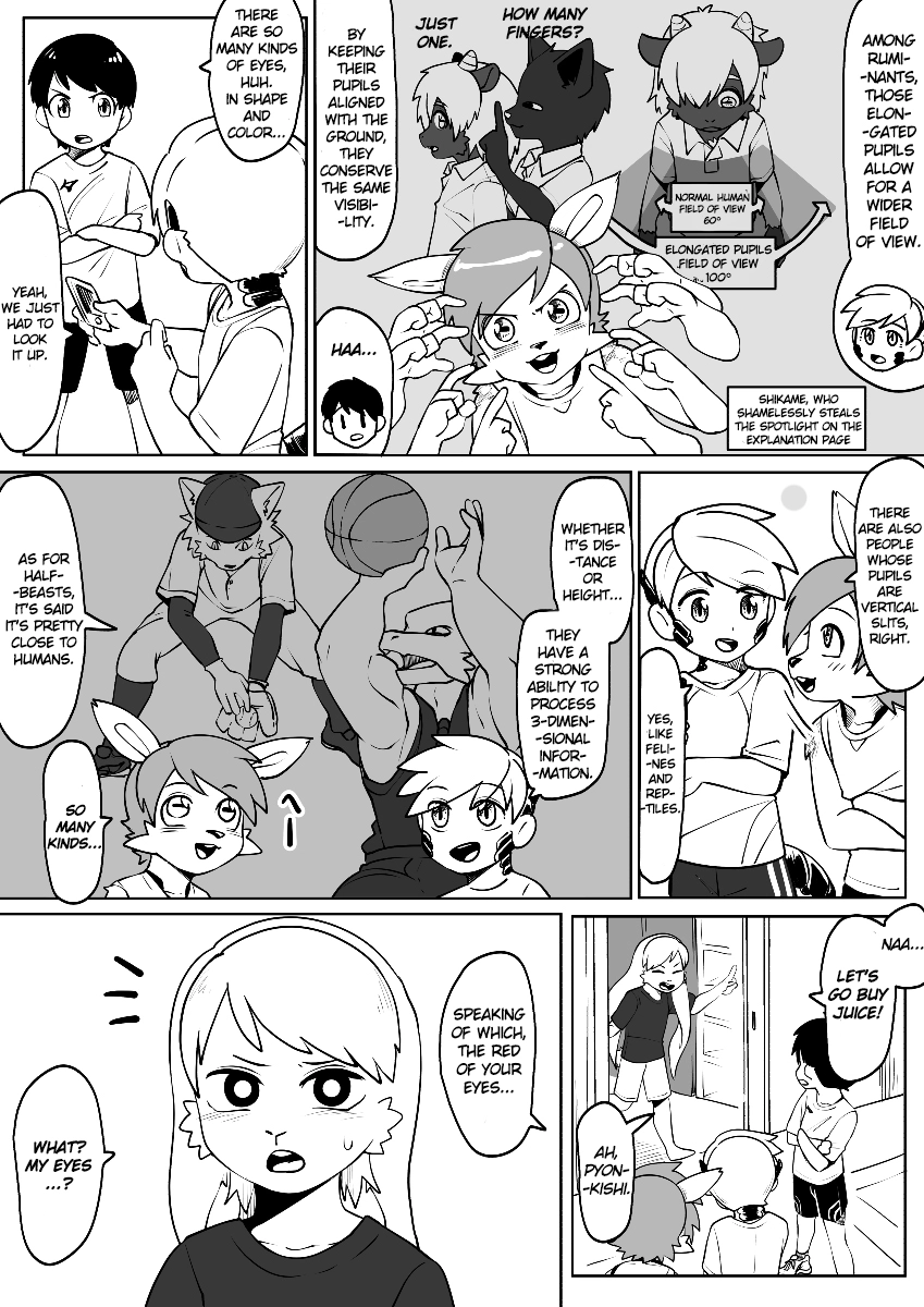 Manga page 2