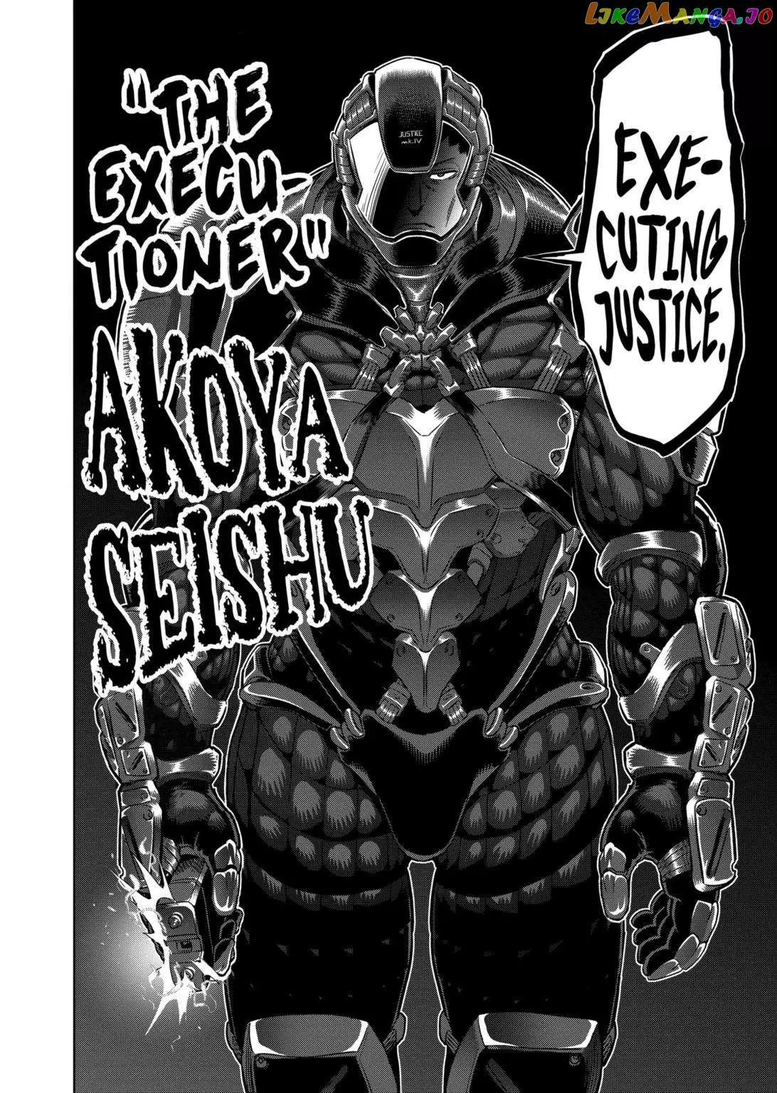Manga page 15