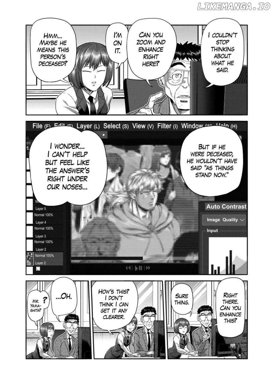 Manga page 15