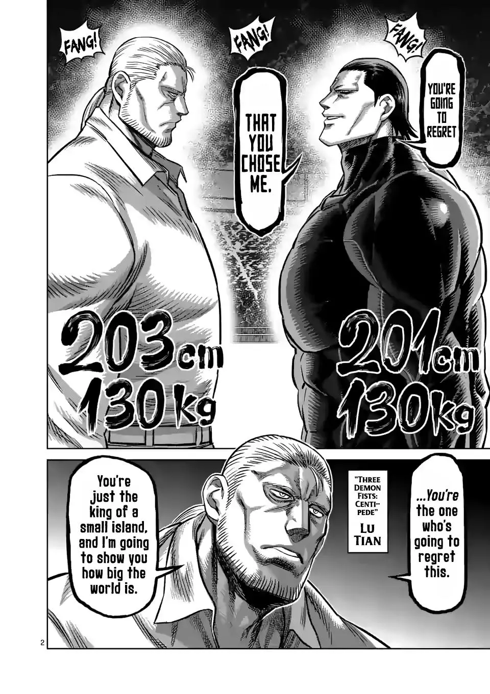 Manga page 2