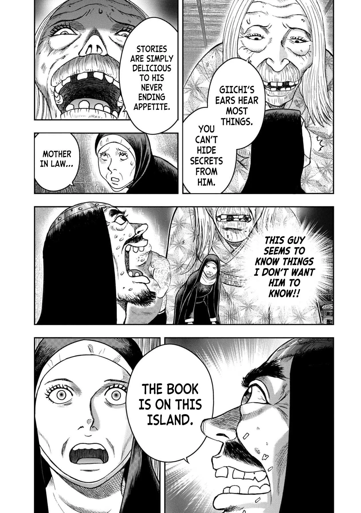 Manga page 22
