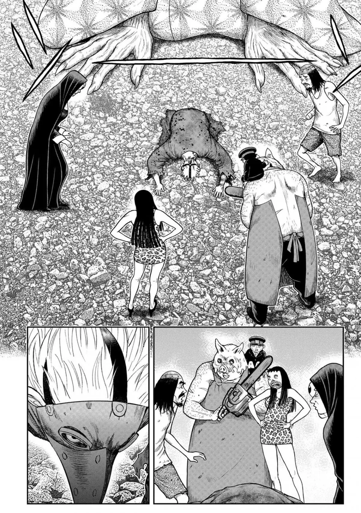Manga page 14