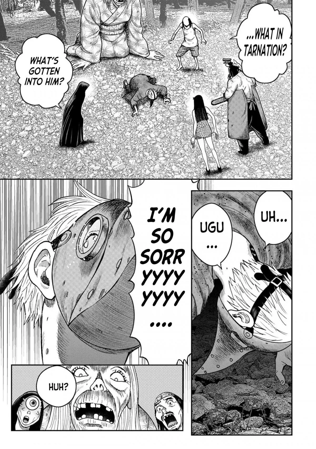 Manga page 11