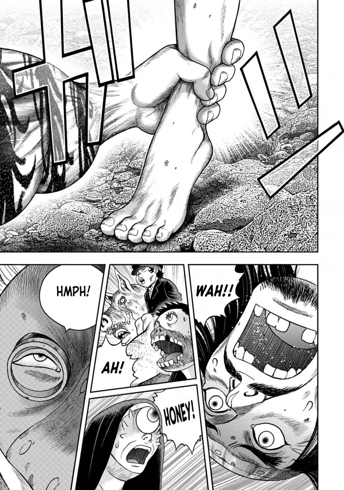 Manga page 19