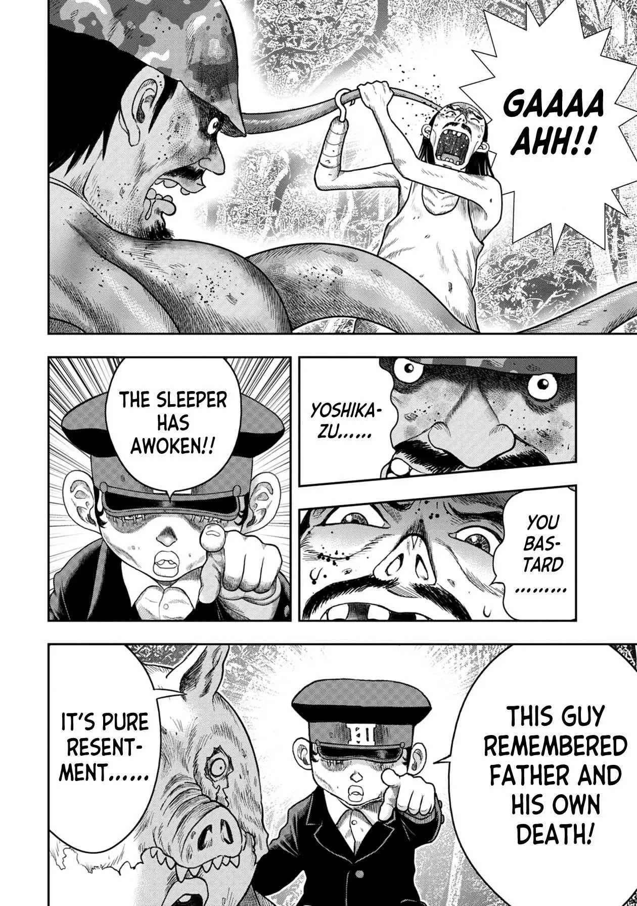 Manga page 3