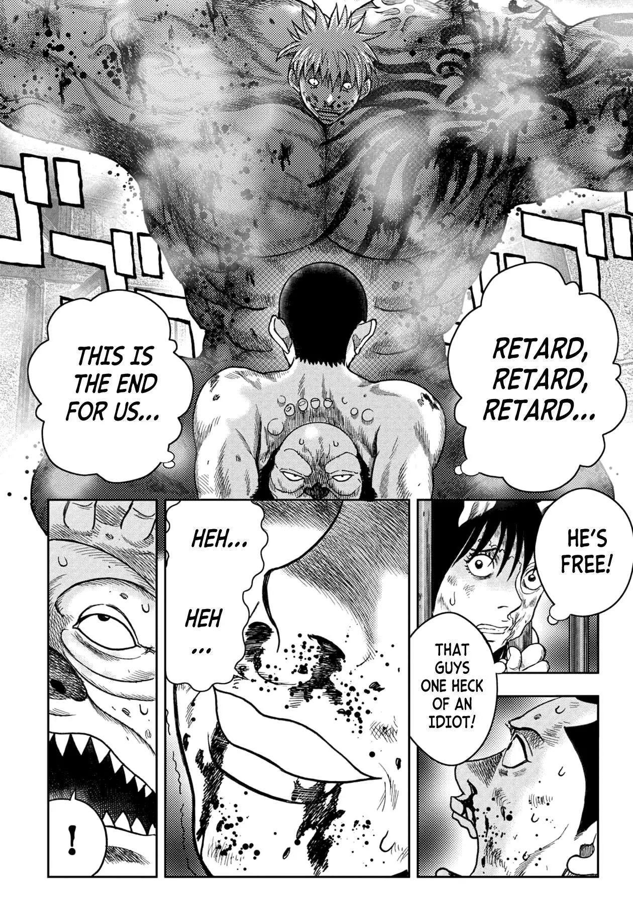 Manga page 21