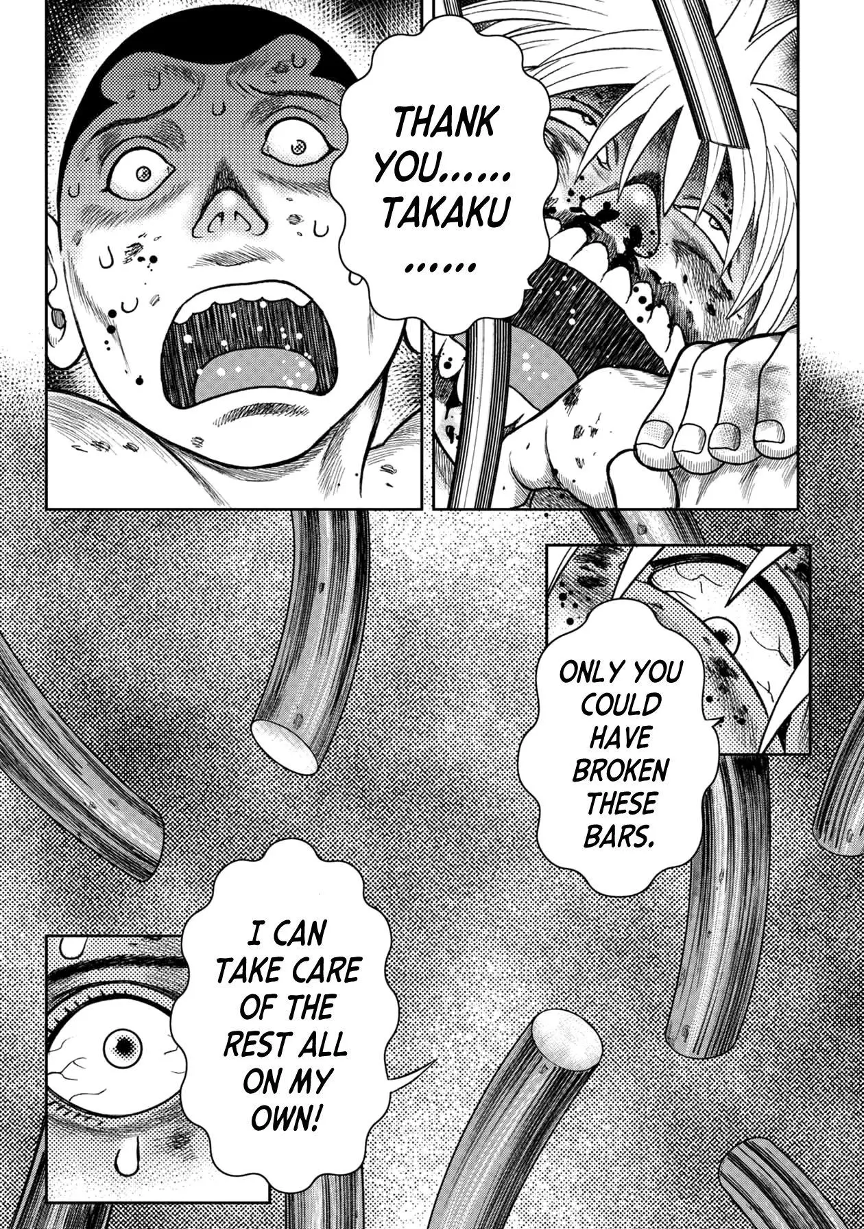 Manga page 12