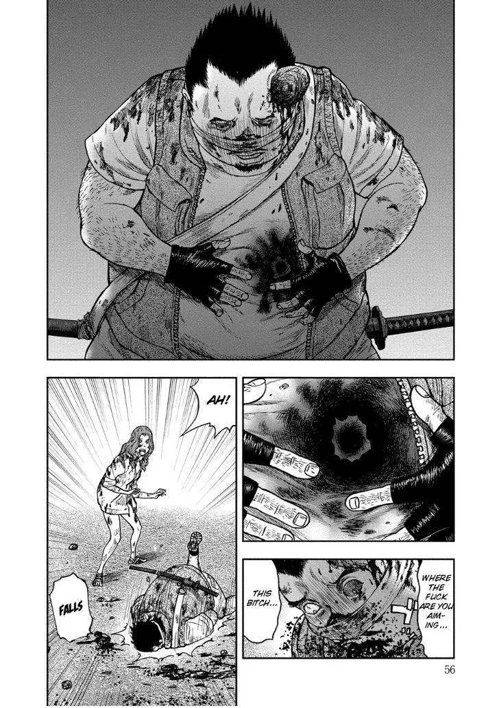 Manga page 4