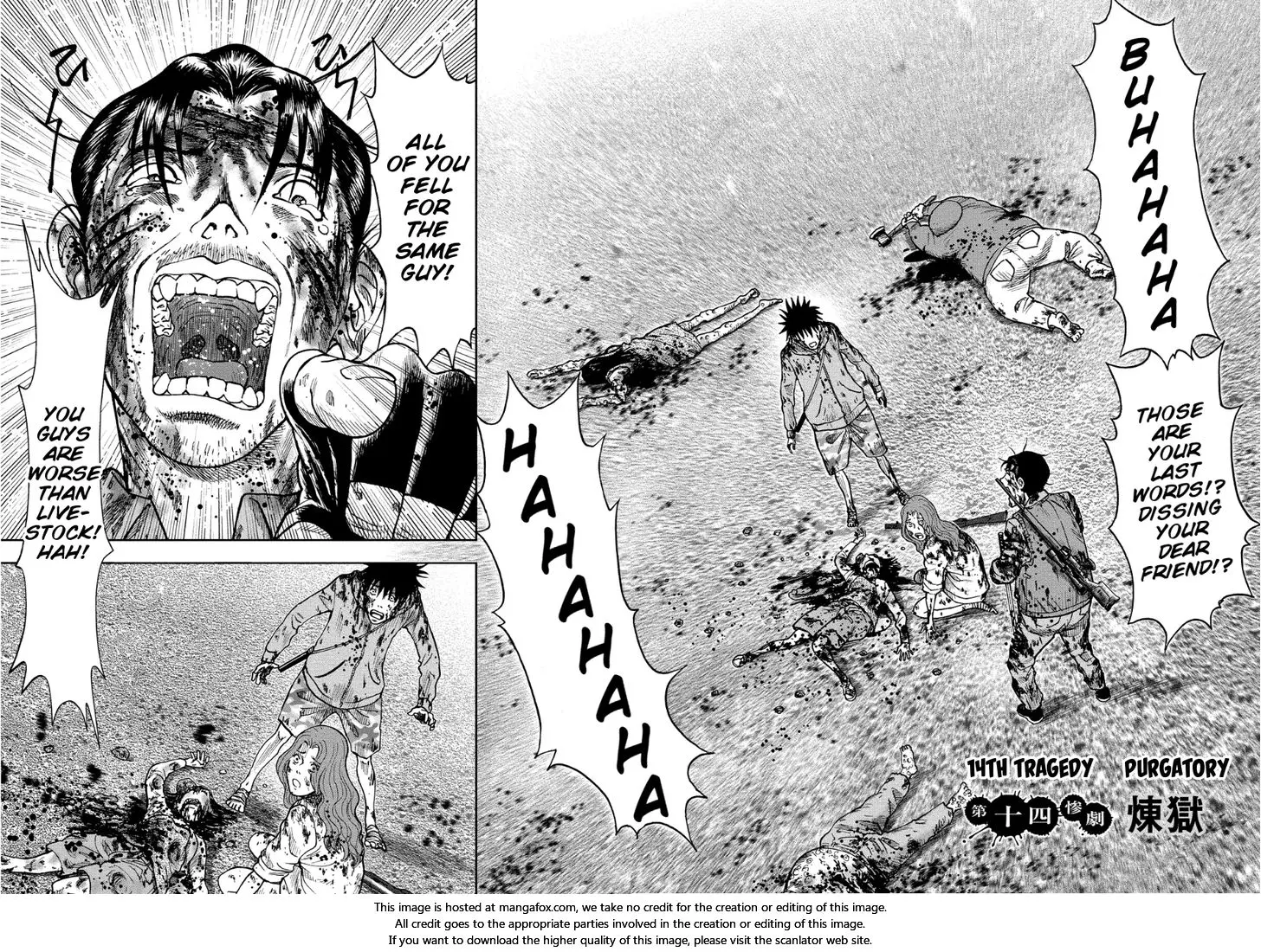 Manga page 2