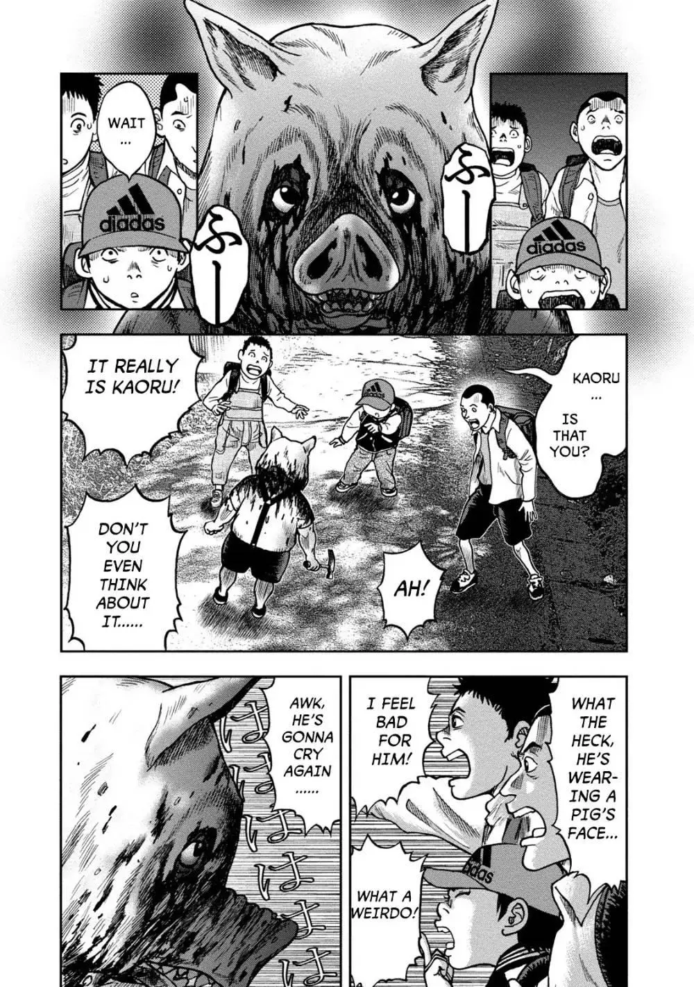 Manga page 3