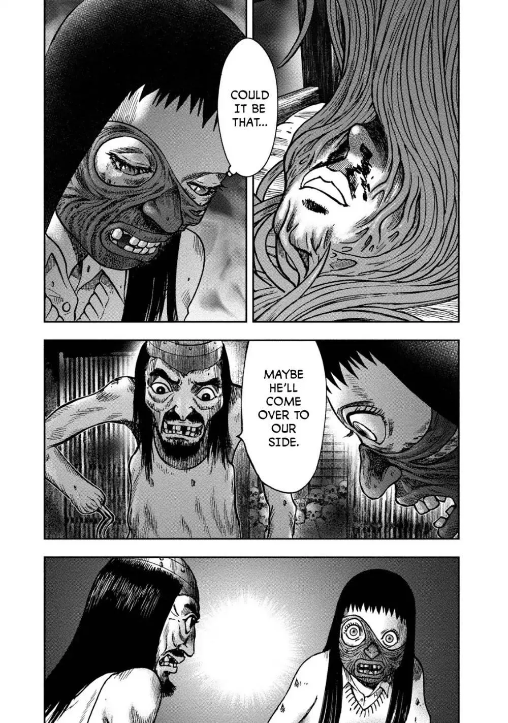 Manga page 23