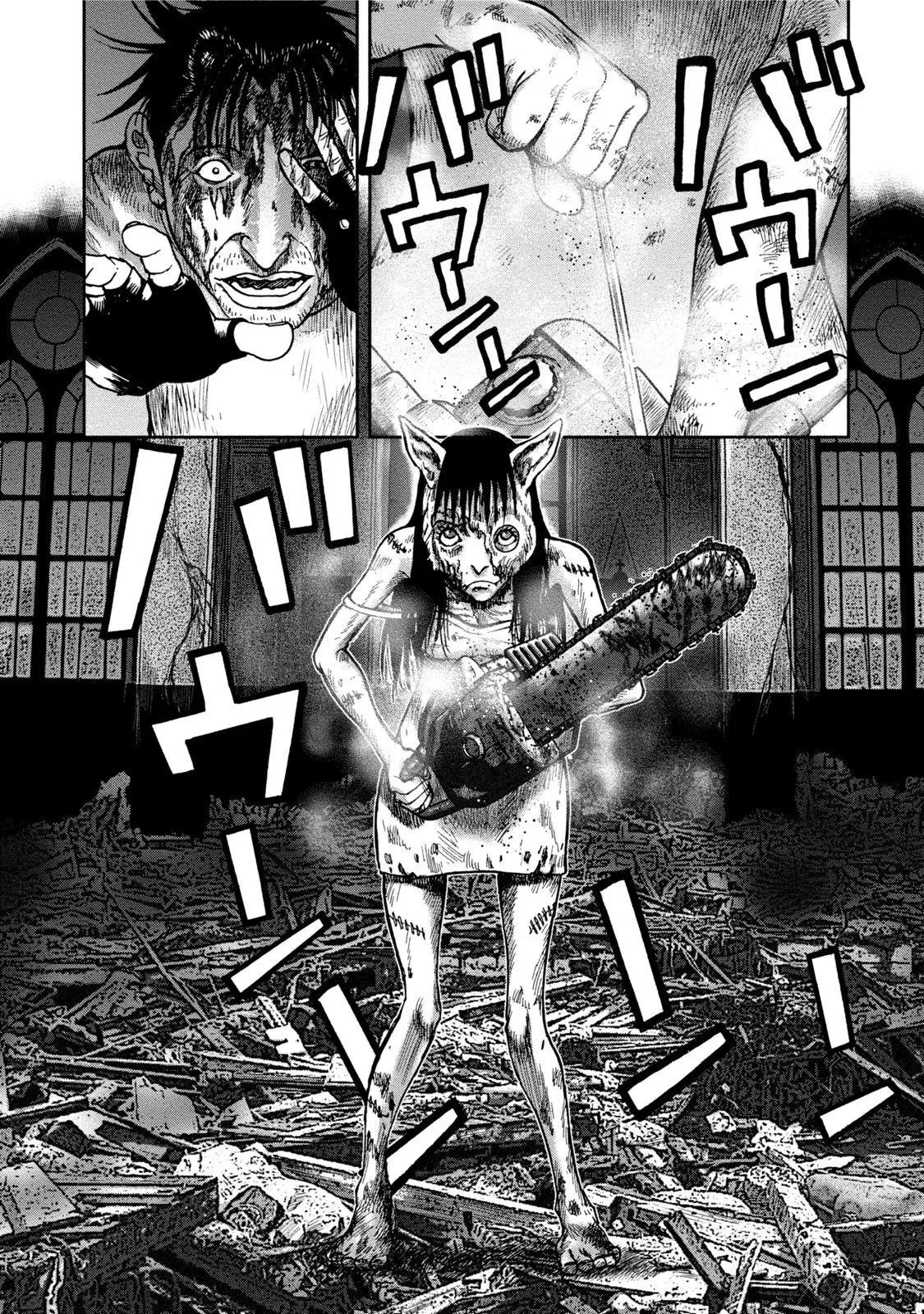 Manga page 30