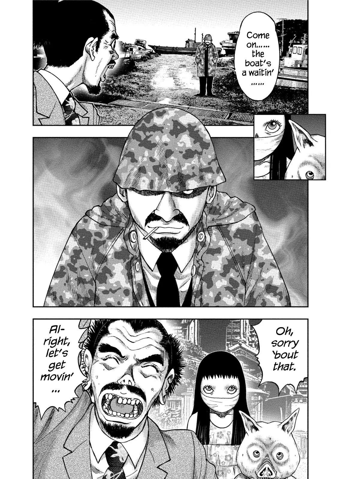 Manga page 8