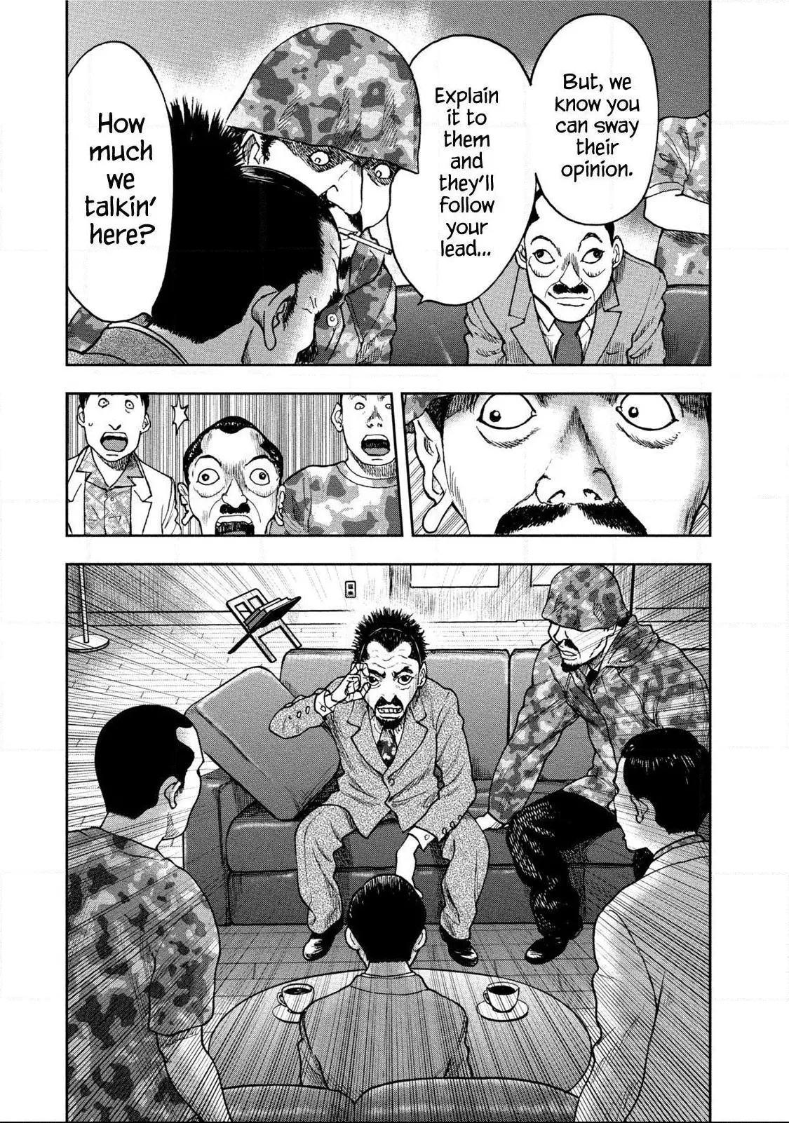 Manga page 17