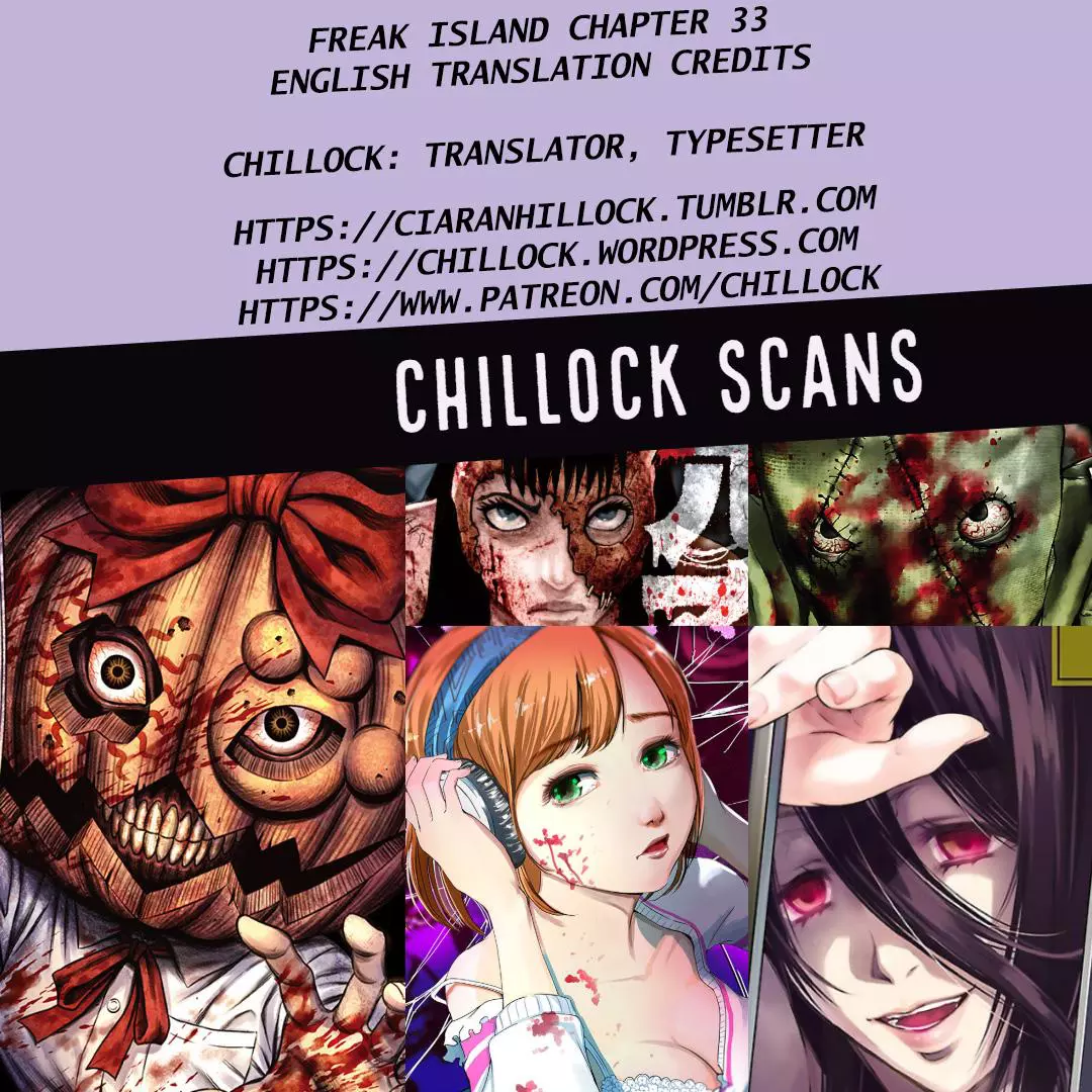 Manga page 33