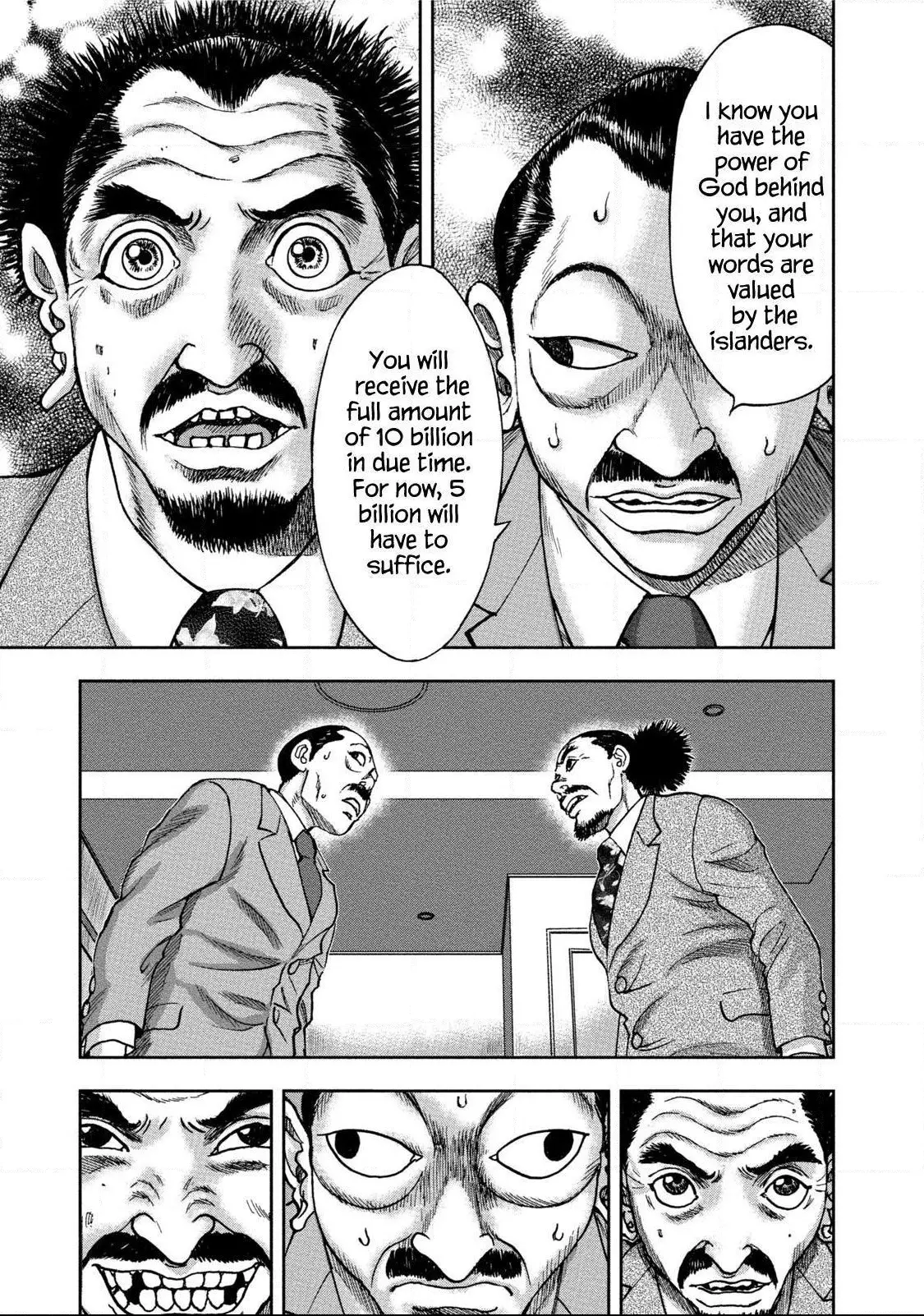 Manga page 27