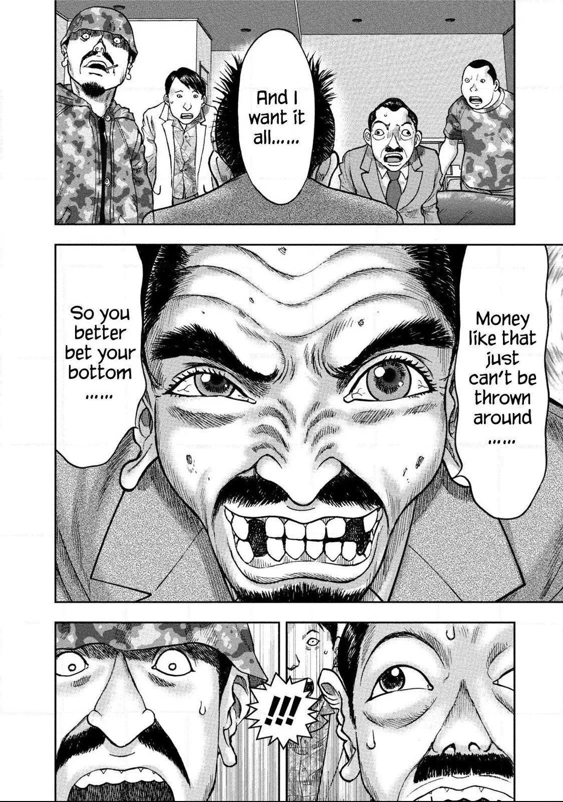 Manga page 20