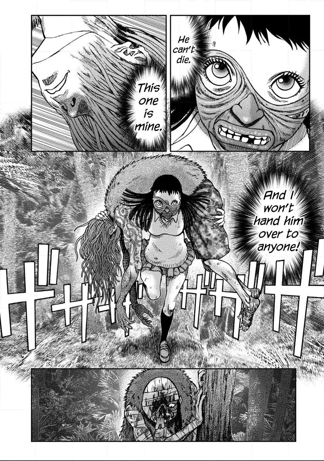 Manga page 22