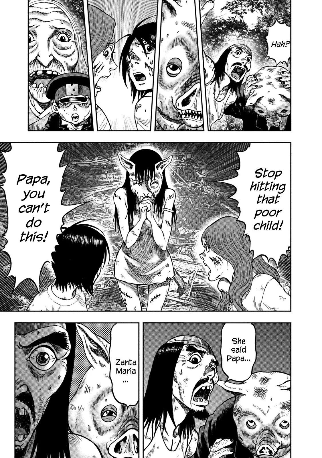 Manga page 17