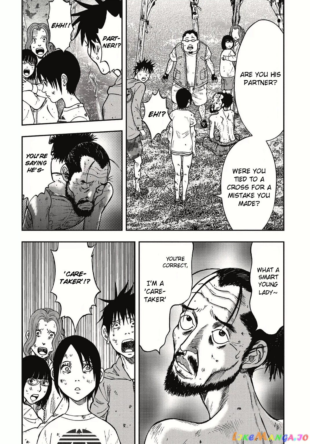Manga page 16