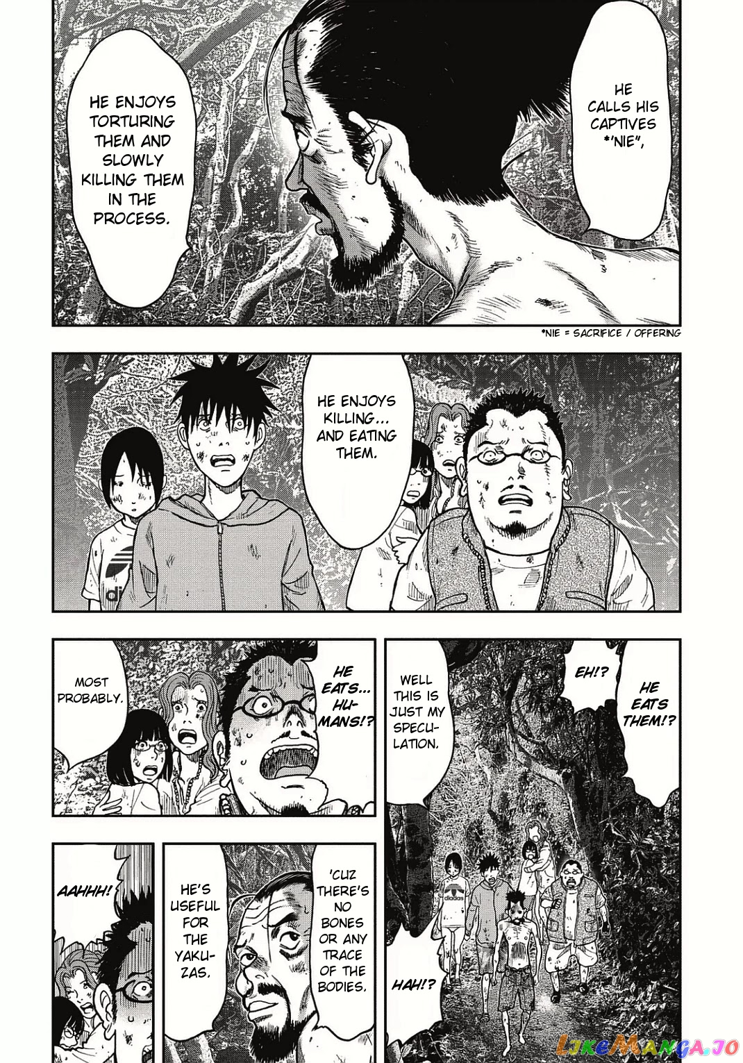 Manga page 19
