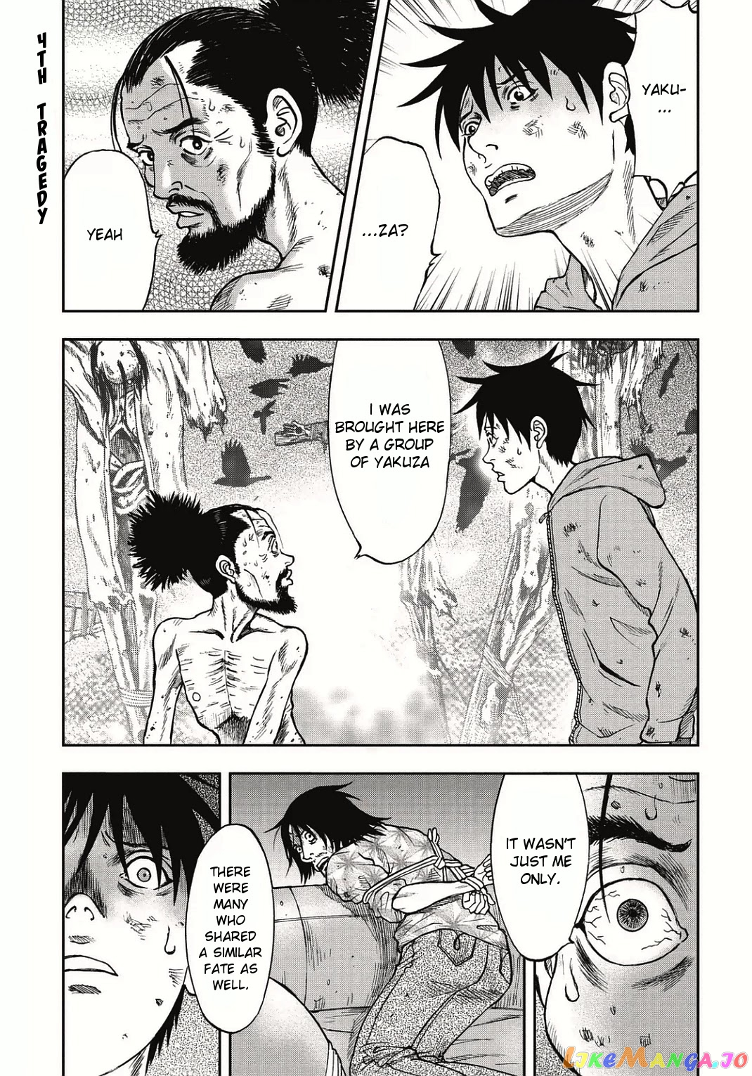 Manga page 2