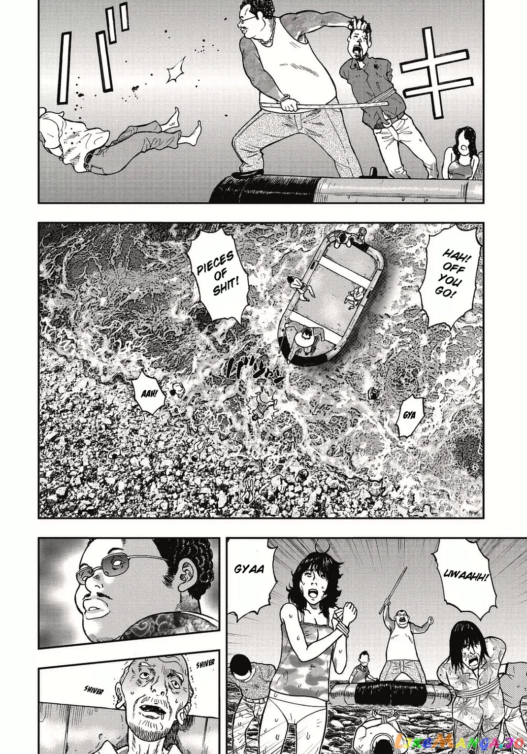Manga page 4