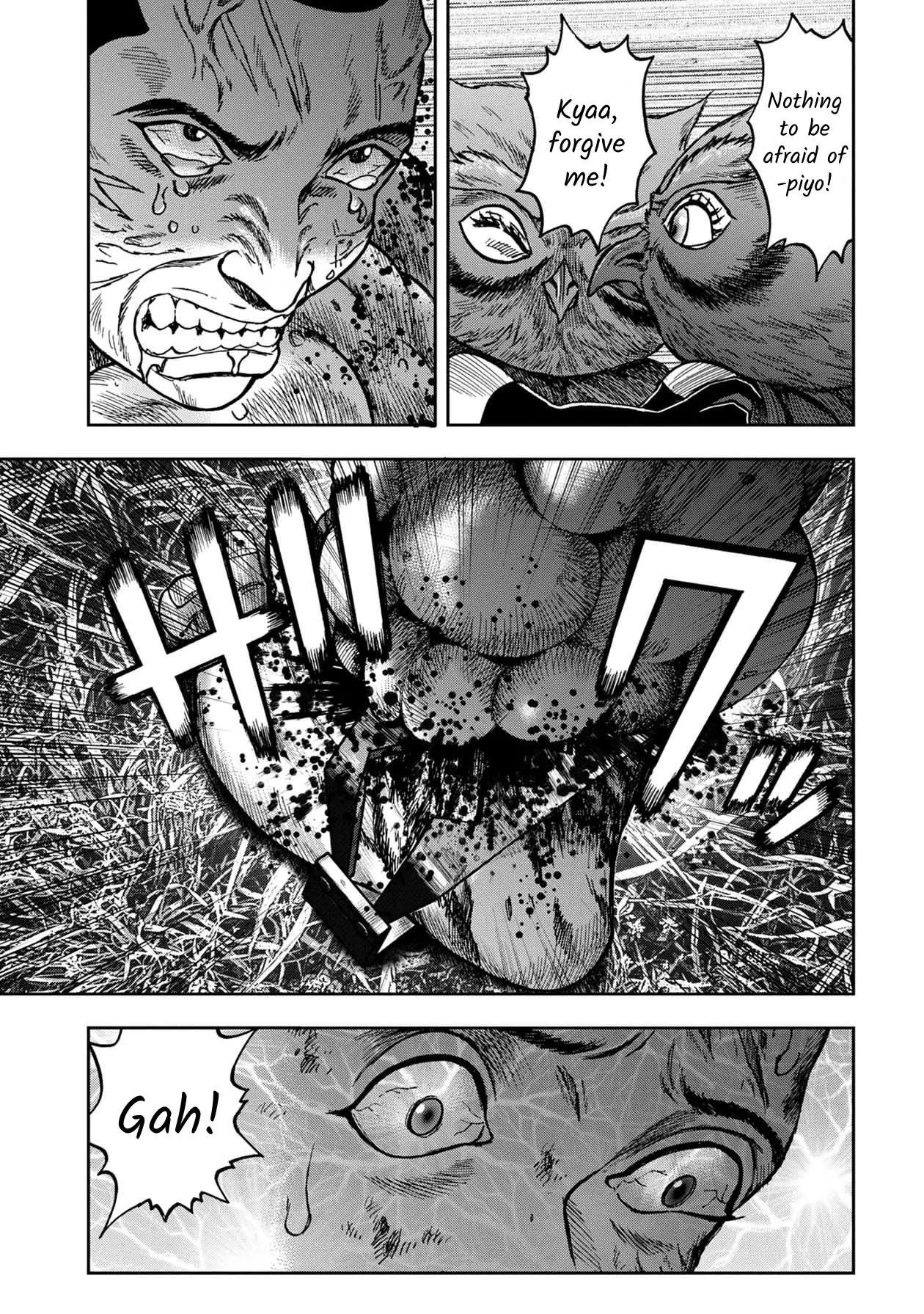 Manga page 8