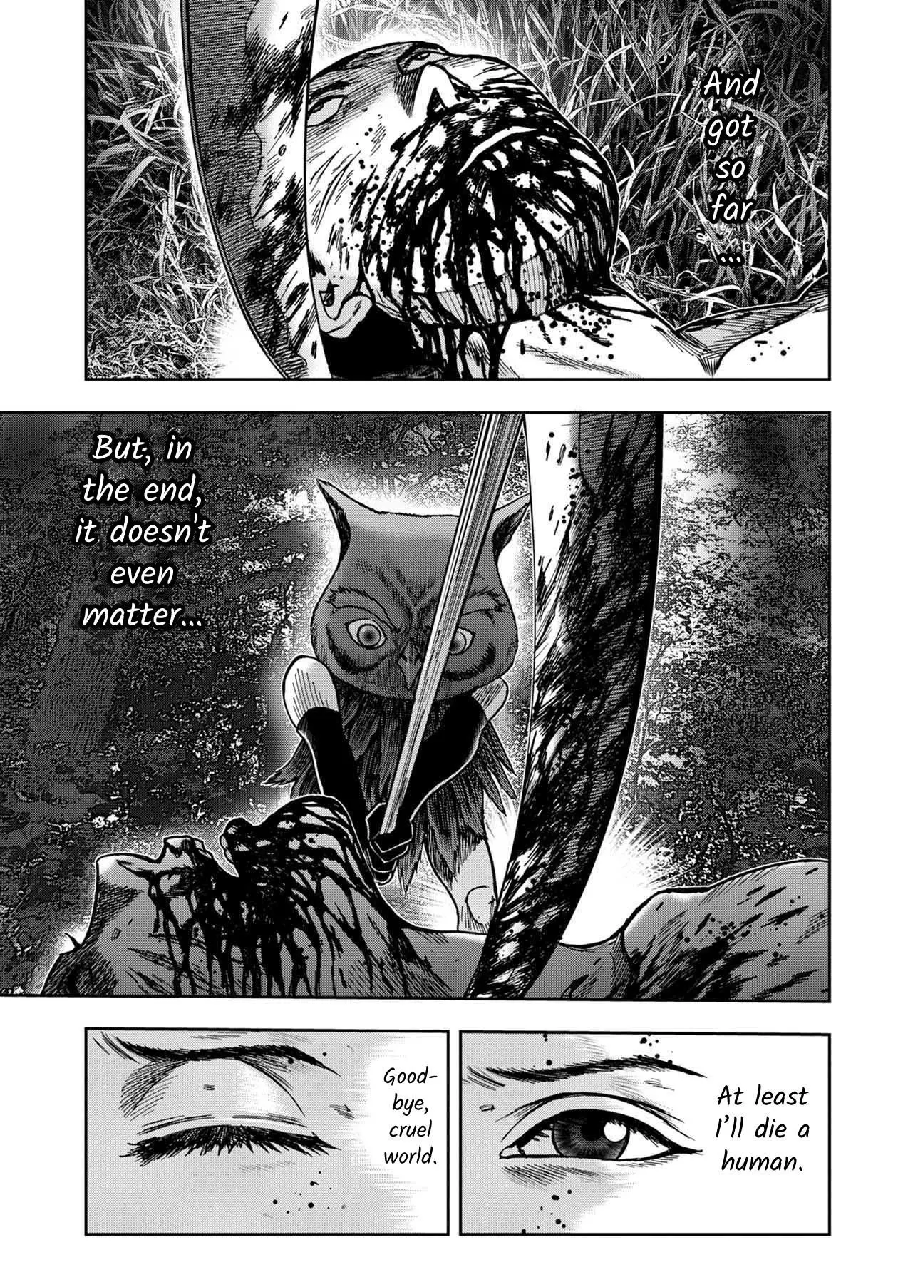 Manga page 17