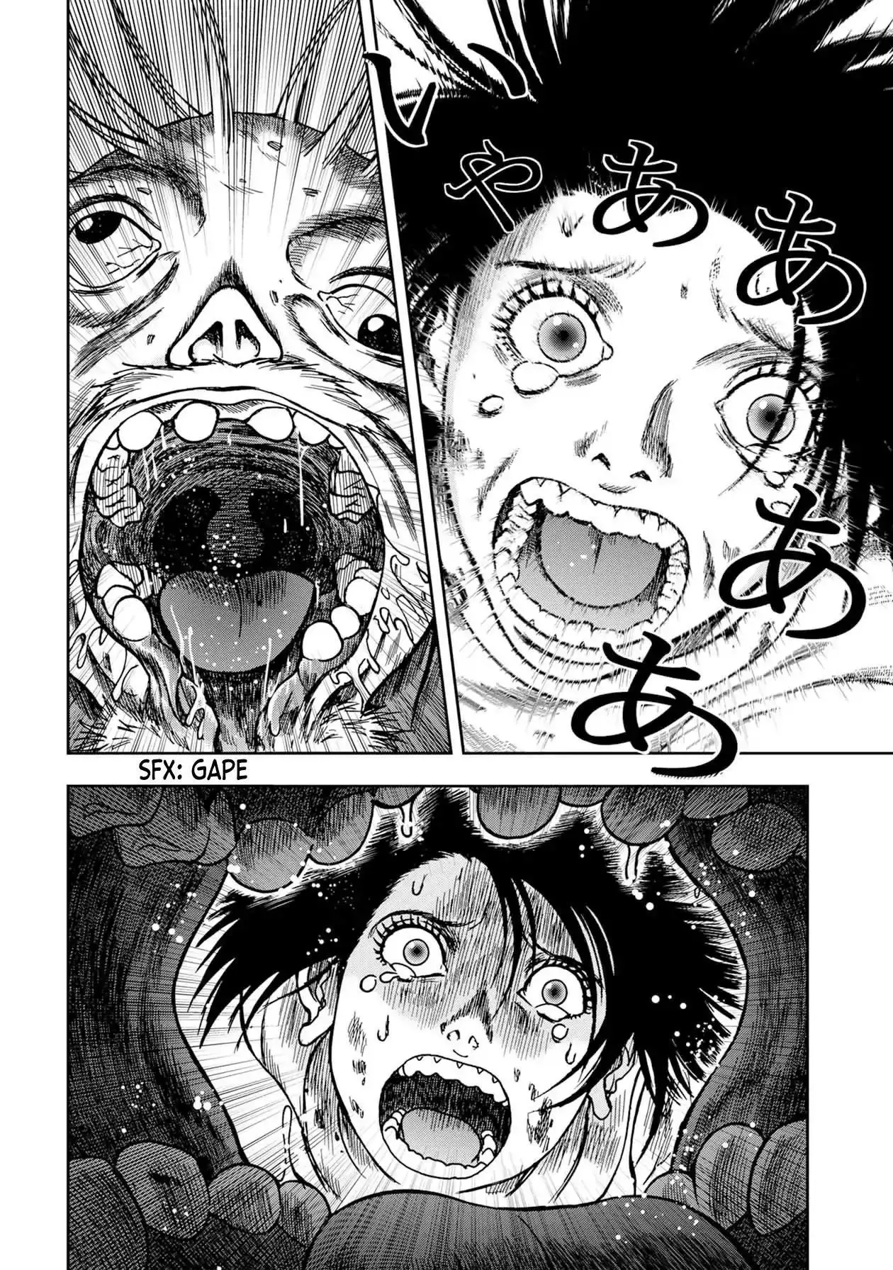 Manga page 7