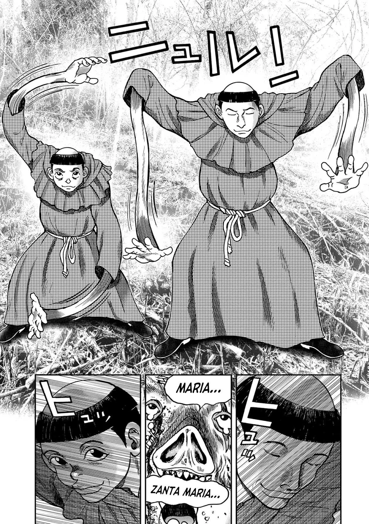 Manga page 13