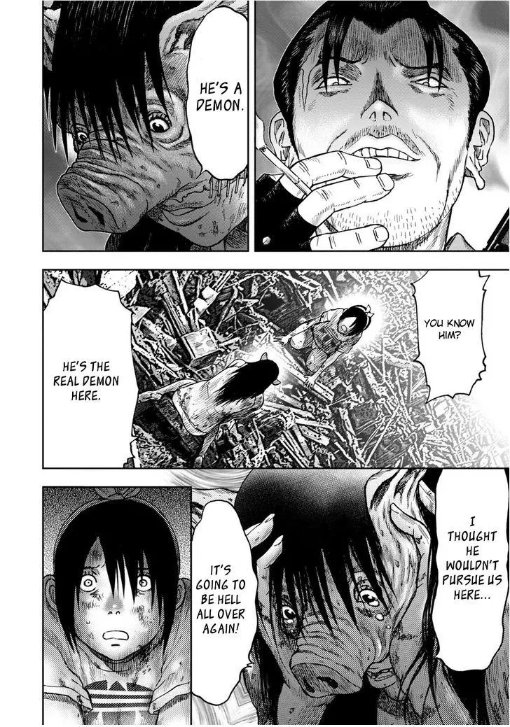 Manga page 13