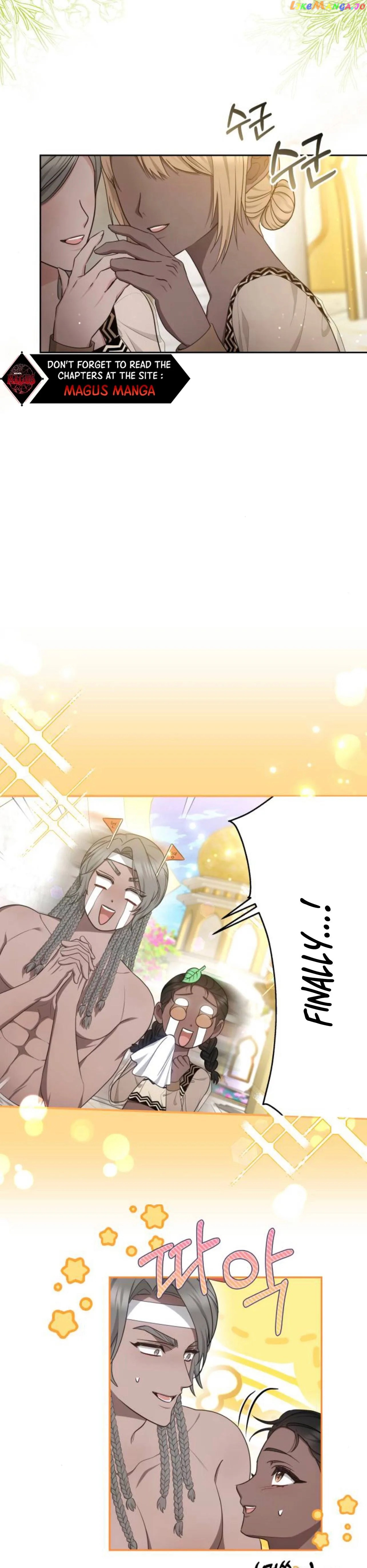 Manga page 18