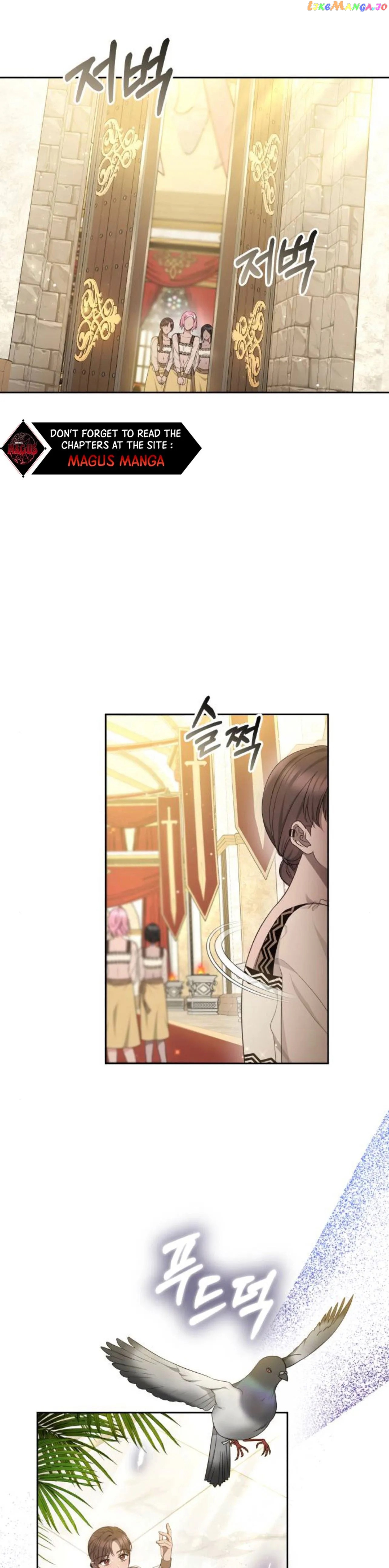 Manga page 26