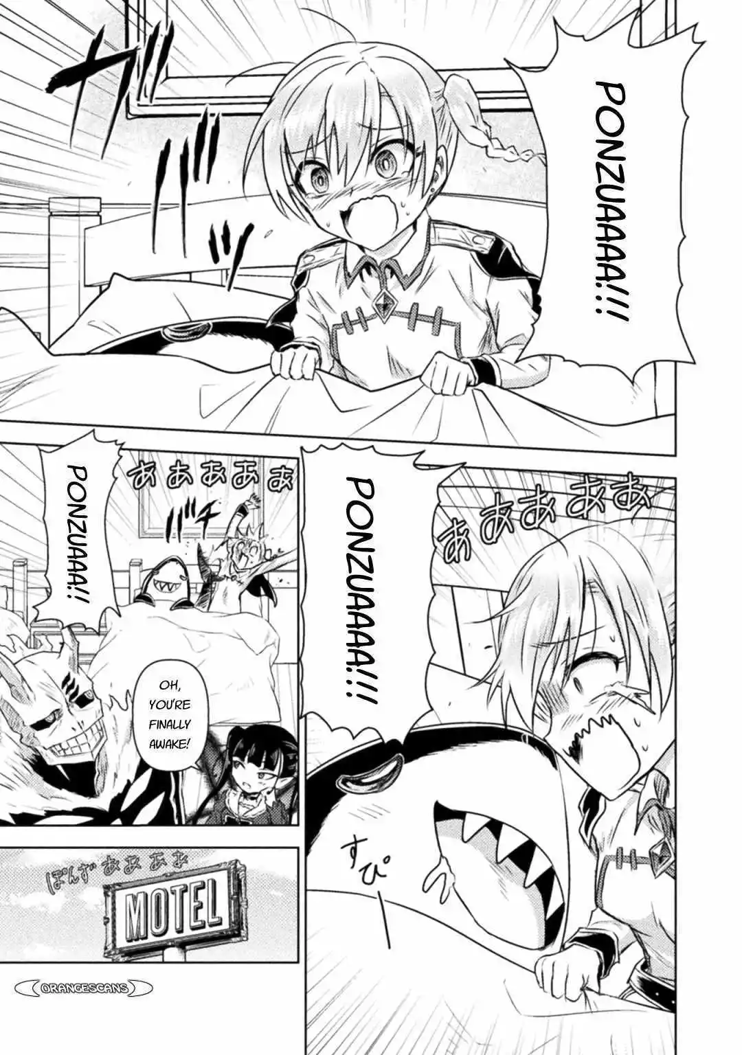 Manga page 30