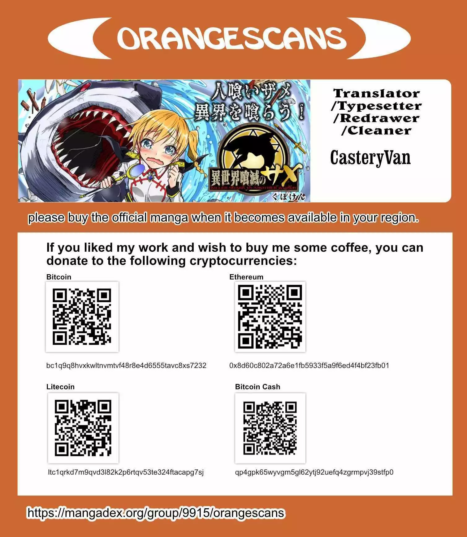 Manga page 34